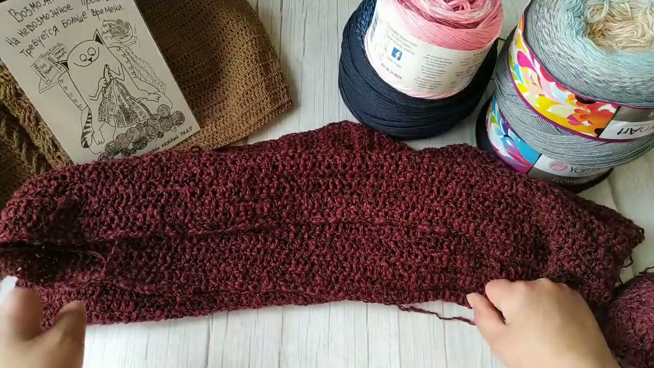 Мои Вязальные Процессы / Поспешишь - людей насмешишь / Что вязать в больнице? #вязаниекрючком смотреть онлайн