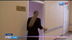 В пензенском перинатальном центре в день рождаются 20 детей