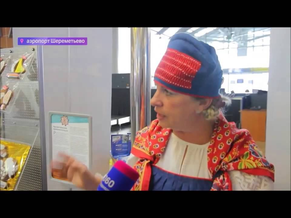 Фестиваль путешествий в Шереметьево — весь мир за один день! смотреть онлайн