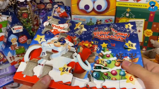 Много Новогодних Сюрпризов, Сладостей и Распаковка Подарочных Наборов. НОВИНКИ 2022 Года смотреть онлайн