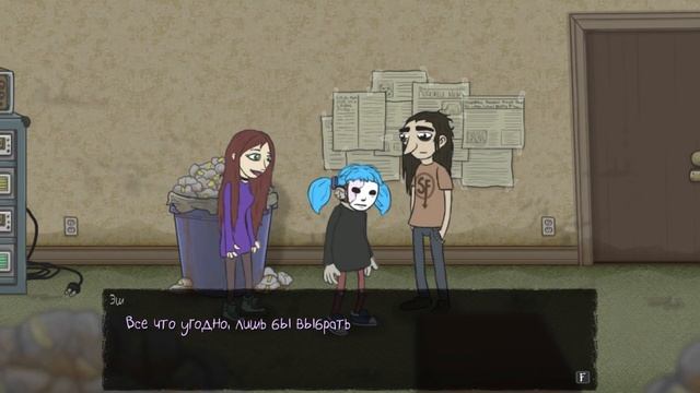 Тайная комната l Прохождение Sally Face #6 смотреть онлайн