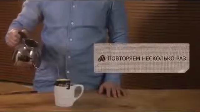 АРМЭЛЬ КОФЕ  СУПЕР!! ДРИП ПАКЕТ!