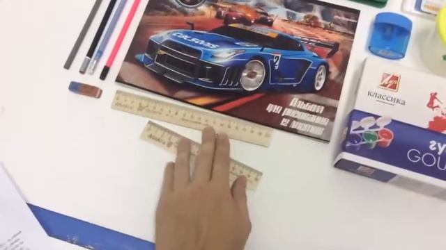 Папка для труда смотреть онлайн