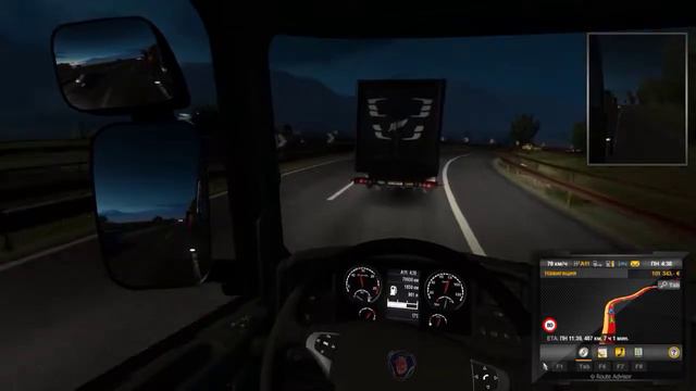 Euro track simulator 2(Stream) смотреть онлайн