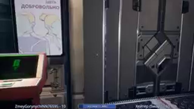 Protocol - БЕЗ ПРАВА НА ОШИБКУ. ВЫПОЛНЯЕМ ПРОТОКОЛ (стрим) #2 смотреть онлайн