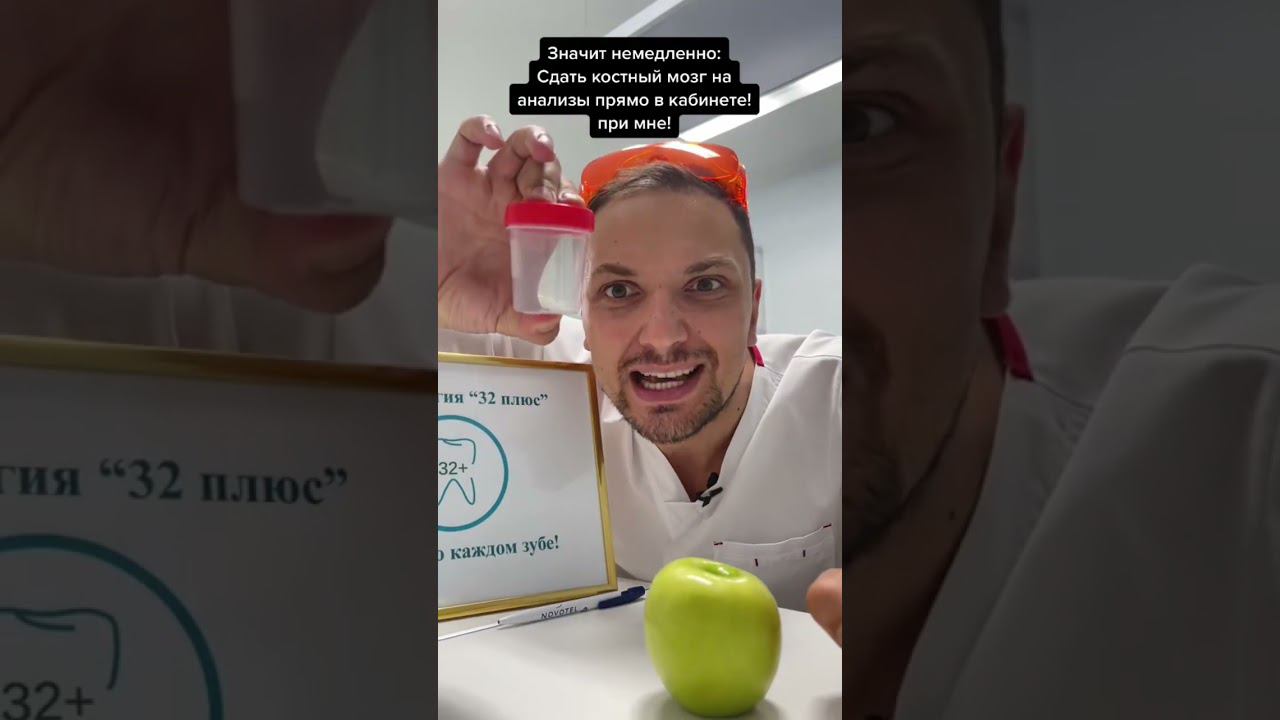 Платная Медицина❤️Ты знаешь, кому это скинуть #врач #медицина #доктор #терапевт #медсестра смотреть онлайн