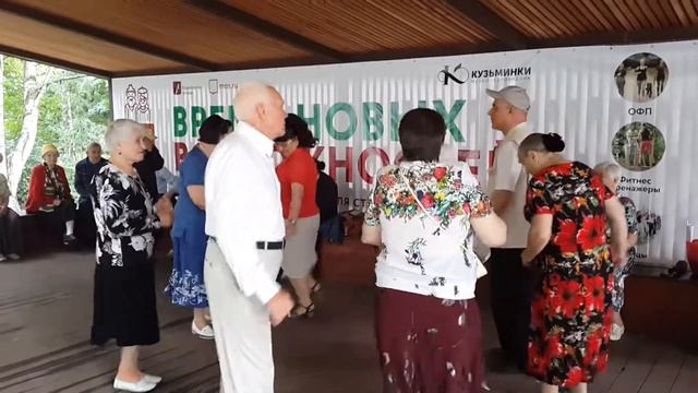 Парк Кузьминки 14.07.18Матаня смотреть онлайн