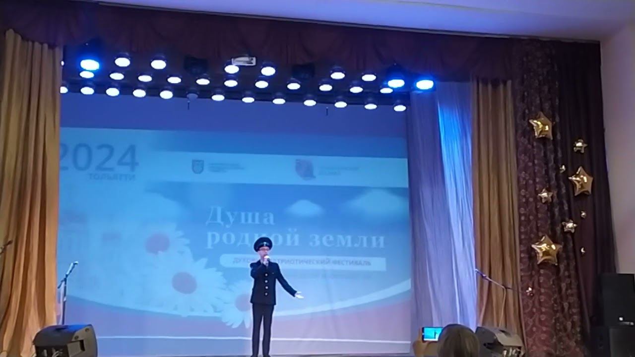 2024 Антилогов Гордей.Мгновения 21 февраля смотреть онлайн