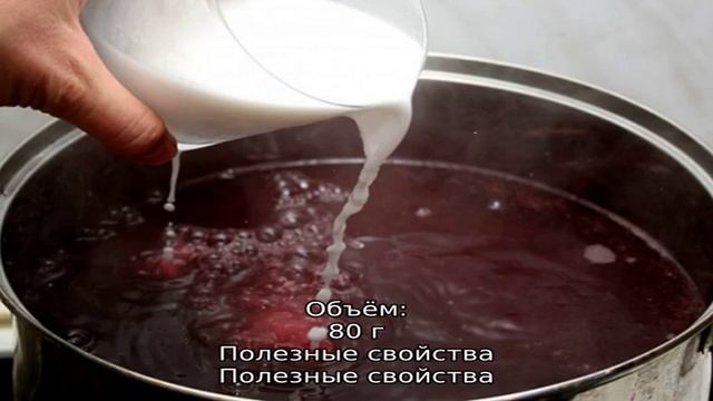 Овощное пюре Агуша Тыква, 80 г смотреть онлайн