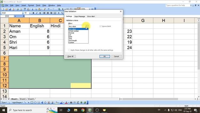 Day 55 - Form & Validation | Microsoft Excel 2003 | Tiger Army | 2022 #SaveShwetabhGangwar смотреть онлайн
