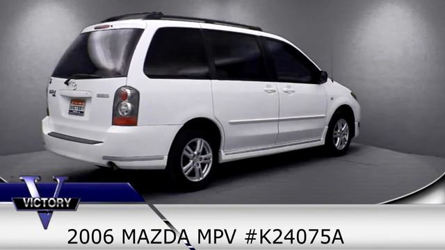 K24075A 2006 MAZDA MPV смотреть онлайн