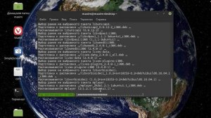 Установка программ в linux, через терминал