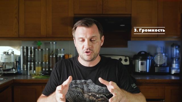 ЧТО ТАКОЕ ВКУС СПЕЦИЙ? смотреть онлайн