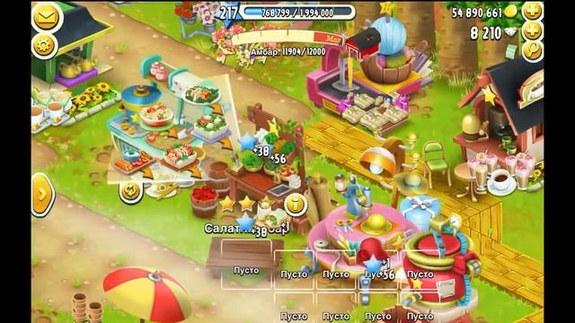 Hay Day Обновление - что нового в производстве