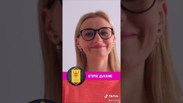 Русская руна Дыхание. Что может? смотреть онлайн