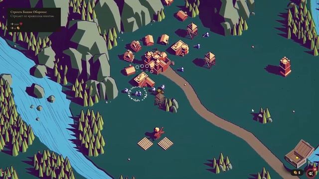 СТРОИМ И ЗАЩИЩАЕМ - Thronefall прохождение [DEMO]