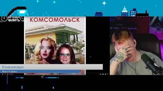 КАК ЭТО ОТГАДЫВАТЬ | ДК УГАДЫВАЕТ ПЕСНИ ИЗ ТИК ТОКА ПО СМАЙЛИКАМ смотреть онлайн