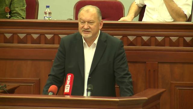 Заседание ВС ДНР 15 августа 2014 ч.2 смотреть онлайн