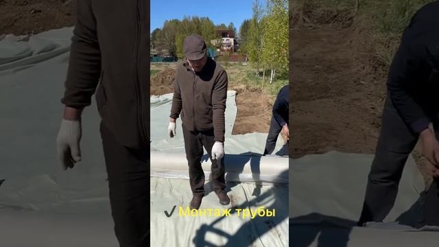 Заезд на участок под ключ смотреть онлайн