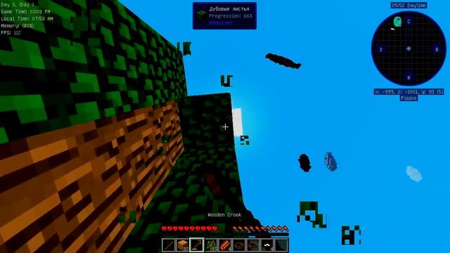NFINIT Skyblock - новый остров Skyblock #1 смотреть онлайн