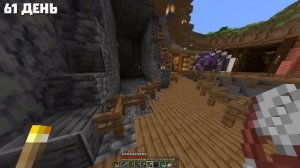100 Дней Выживания  в мире ГОЛЕМОВ в Майнкрафт Хардкоре !