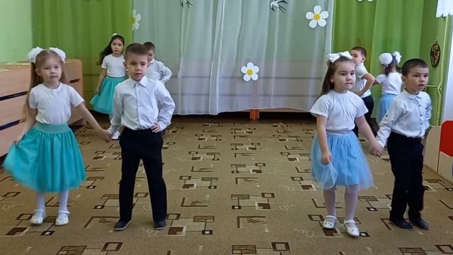 танец "Ромашка" смотреть онлайн