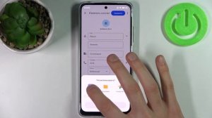 XIAOMI Redmi Note 11S | Как добавить фото контакту на XIAOMI Redmi Note 11S?