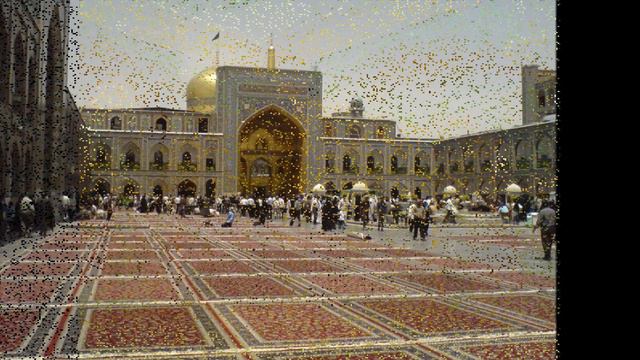 Raza Ali Khan || Manqebat Imam Raza (AS): Naam Shakl Aur Seerat || Poet: Ustad Sibt-e-Jaffar Zaidi смотреть онлайн