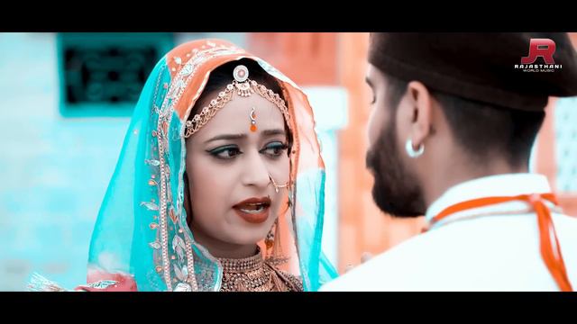 देरोणी रे देवर घड़ायो||Deroni Re Devar Ghadayo||Dinesh Lohar, Sonam Mobarsa || Rajasthani Music