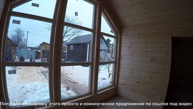 Обзор каркасного дома 8х4,5м. СНТ "4". Объект сдан 19.02.2019 ||| СК Дачник смотреть онлайн