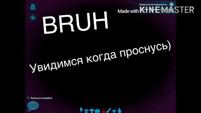 Прохождение всех пещер в АRK MOBILE в одном видео! #Арк #Ark