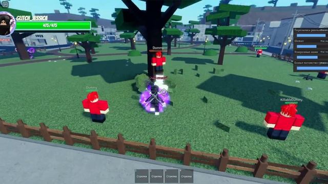 Roblox [AUT] #1 Как сделать Dawn. смотреть онлайн