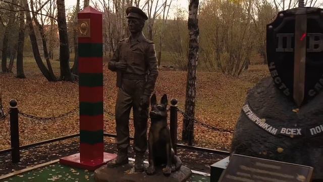 Прогулка по Аллее героев.20.10.2018 Башкортостан г.Октябрьский смотреть онлайн