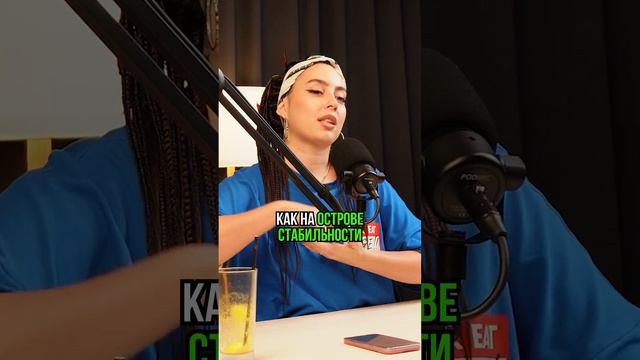 ДРУЖБА В ОТНОШЕНИЯХ смотреть онлайн