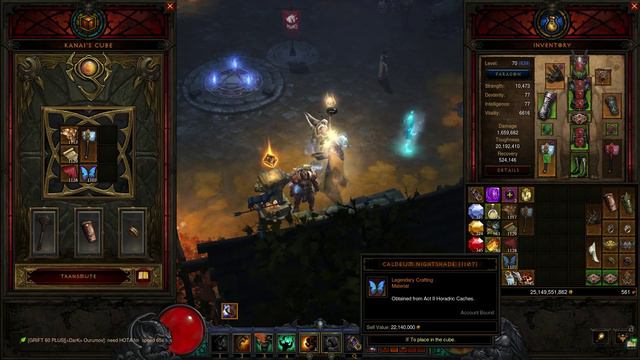 Diablo 3 Reforge Gavel of Judgement to ancient (2000 Forgotten souls 200 Bounty mats) смотреть онлайн