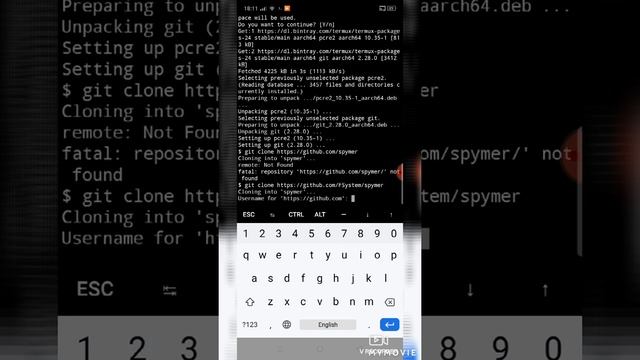 спам бот на телефоне смотреть онлайн