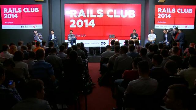 RailsClub 2014 Round table "Where should RoR business logic be kept?" смотреть онлайн