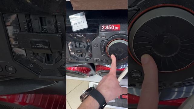 Музыкальный центр LG