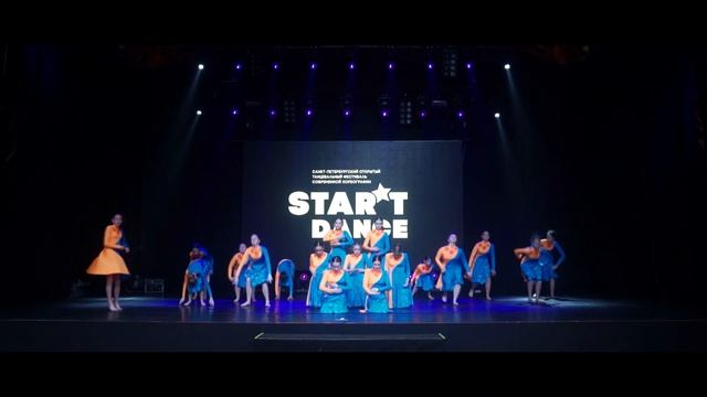 STAR’TDANCEFEST\VOL13\2’ST PLACE\Contemporary group beginners junior\Проект Диалог смотреть онлайн