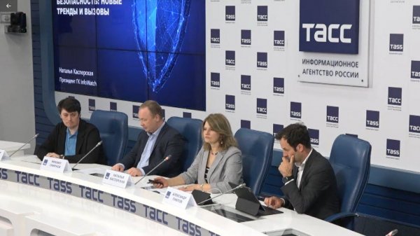 Технологии искусственного интеллекта для информационной безопасности