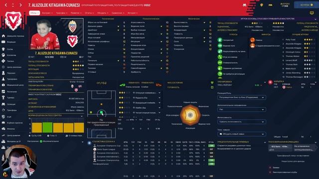 =ТЕРПИМ= =ОСТАЛОСЬ 10 СЕЗОНОВ ДО СОТОЧКИ= FOOTBALL MANAGER 2022. 69 ЧАСТЬ смотреть онлайн