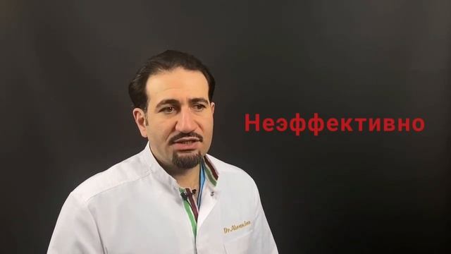 Малярные мешки или малряные жиры. смотреть онлайн