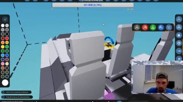 Stormworks Build and Rescue - Как построить лодку/катер