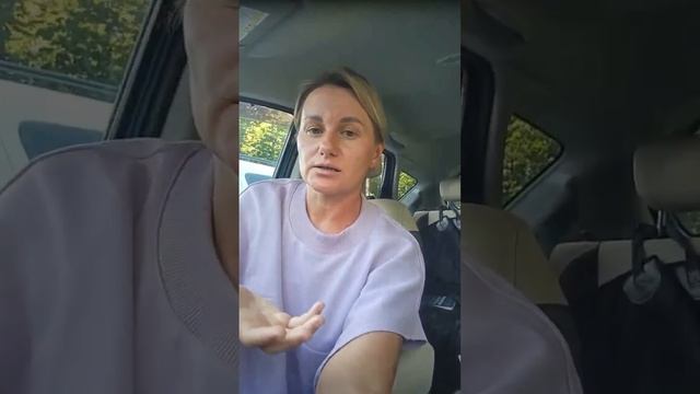 Эфир-общение на тему: Тренер. Как работать? Очно, онлайн, аренда, процент. смотреть онлайн