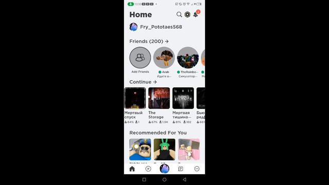 мне попалась ошибка 911 либоже подругому 1001 смотреть онлайн