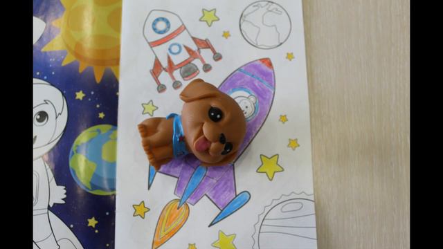 Космический корабль среди звёзд, солнце и луна, раскраска для детей смотреть онлайн