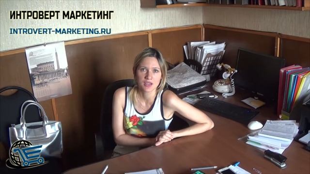 Реклама в интернете для строительной компании смотреть онлайн