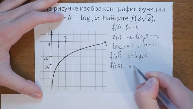 8145 смотреть онлайн