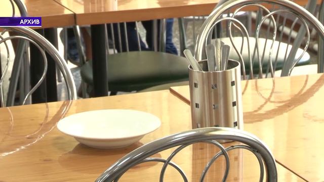 Питание 22 школа смотреть онлайн