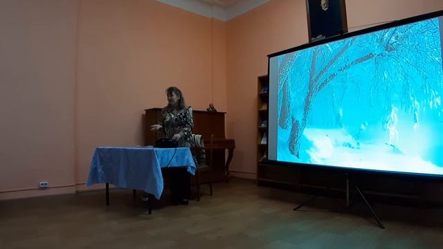 "Озарённые нежностью ...": судьба и поэзия С. Есенина и Н. Рубцова смотреть онлайн